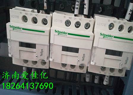 精品推薦 濟南愛佳億工程機械配件有限責任公司，專業(yè)機械設備與配件的卓越選擇