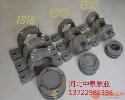 徐州銅山地區(qū)滾筒軸承座及1310附屬件解析 機械設備的關鍵配件