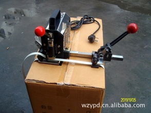 溫州市甌海郭溪德清包裝機械配件加工場 專注機械設(shè)備及配件的品質(zhì)與效率