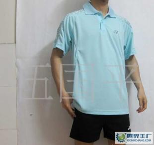 時(shí)尚與實(shí)用兼?zhèn)?新款YONEX羽毛球服男裝上衣評測與二手轉(zhuǎn)讓指南