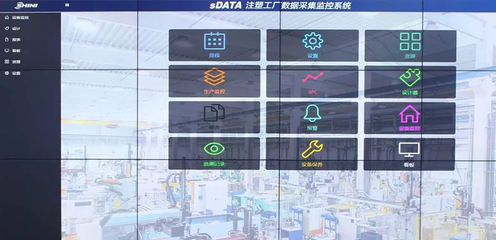 信易科技亮相DMP，大數據驅動多套智能化解決方案備受矚目