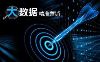 茶商圈 移動時代的茶行業信息流向與大數據服務革新