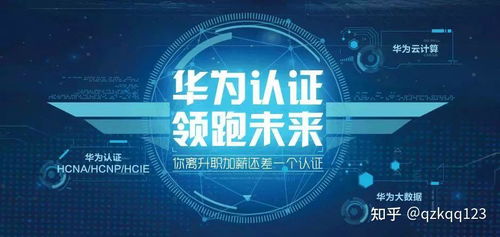 2025年大數據企業排名與大數據服務全景分析